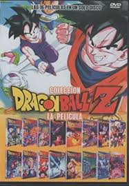 The funimation remastered box sets are a series of dvd box sets released by funimation.for dragon ball z, they feature an anamorphic widescreen (16:9) transfer from original japanese film print, a revised english audio track, original english and japanese audio tracks, plus many other special features.similar sets have also been released for dragon ball and dragon ball gt. Amazon Com Dragon Ball Z Las 16 Peliculas En Espanol Ntsc Region 1 Latin American Import Movies Tv