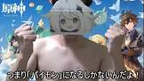 パイモン大好きおじさん