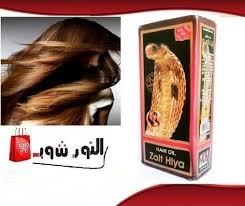 زيت الحية الأصلي 100 ومضمون يمنع تساقط الشعر Hair Oil Book Cover Oils