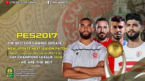 قائمة منتخب مصر فى كأس أمم إفريقيا 2017. ØªØ­Ø¯ÙŠØ« Ø¯ÙˆØ±ÙŠ Ø§Ø¨Ø·Ø§Ù„ Ø§ÙØ±ÙŠÙ‚ÙŠØ§ 2020 Ù„Ø¨ÙŠØ³ 2017 Ø¨Ø§ØªØ´ Ù†ÙŠÙƒØ³Øª Ø³ÙŠØ²ÙˆÙ† Ø¨ÙŠ Ø§Ù† Ø¬ÙŠÙ…Ø²