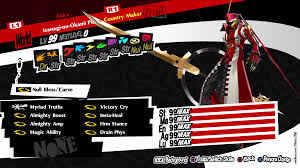 The following is a list of every shadow that appears in both persona 5 and persona 5 royal. Ultimate Persona Team Persona 5 Royal Builds By Bainz Medium