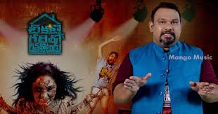 Chikati gadilo chithakotudu 2 latest telugu movie ft santhosh, meenal, karishma, akriti singh, ravi. Kathi Mahesh Promoting Adult Comedy Chikati Gadilo Chithakotudu