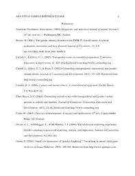 Citation guides available in this section: Bibliography For Paper Great College Essay