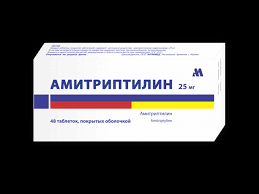 Arpimed