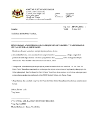Pelimpahan perkara ke pengadilan oleh jaksa penuntut umum di sertai dengan surat dakwaan. Surat Penghargaan Sumbangan Projek Pss 2017
