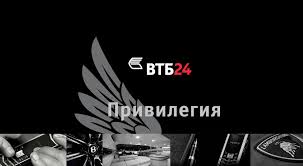 Банк втб (банк москвы, втб 24) предлагает весь перечень услуг по кредитованию физических лиц. Bank Branding Design Consultants Financial Retail Brand Agency Corporate Identity
