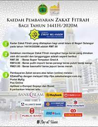 Utama bayaran zakat fitrah mengikut harga beras dimakan. Life Is J0yride Bayar Zakat Fitrah Secara Online