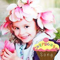 Understanding Shy Kids in Normal People