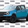 Ford's new small truck has apparently leaked, and it looks great. 1