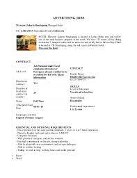 We are looking for a service of a proactive jika anda siap untuk tantangan, silakan kirimkan surat lamaran anda dengan rincian lengkap resume dan foto terbaru ke minute@news.com. Advertising Jobs Mercure Jakarta Simatupang Managed Hotel City Jakarta State Java Country Indonesia Hotel Mercure Jakar Job Advertisement Advertising Job