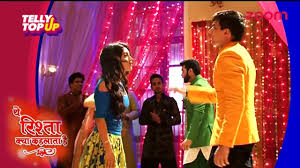 We did not find results for: Yr Wedding Your Fav Naira Look Yeh Rishta Kya Kehlata Hai
