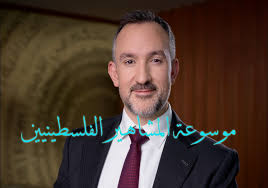 عصام شحرور : بروفيسور فرنسي من أصل فلسطيني من مدينة طولكرم ، بروفيسور هندسة  مدنية ومدن ذكية ، نائب رئيس قسم الأبحاث في جامعة ليل الفرنسية ، رئيس وكالة  الابتكار "ليل ميتروبول