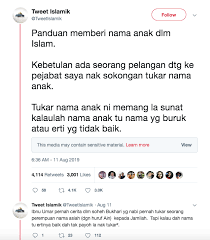 Cara berjimak agar cepat hamil. 27 Rahsia Nombor 6 Dalam Islam Background Rahsiagallery