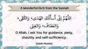 Kami ridho allah swt sebagai tuhanku, islam sebagai agamaku, dan nabi muhammad sebagai nabi dan rasul, ya allah, tambahkanlah kepadaku ilmu dan berikanlah. Doa Selepas Belajar Youtube