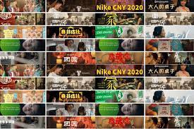 ^ joint operating agreement between ipc sudan limited and petronas carigali overseasn sdn bhd and omv (sudan) exploration gmbh and sudapet ltd. Reservoir World