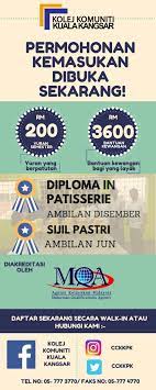 Senarai kv dan kursus pengajian yang ditawarkan (kolej hafizul. Kolej Komuniti Di Malaysia Apdm Kehadiran