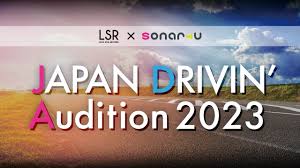 JAPAN DRIVIN' Audition 2023 | Mudia