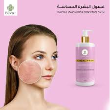 صيدلية الريم