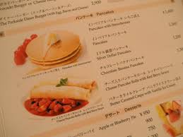 See more of 帝国ホテル バイキングレストラン サール on facebook. å¸å›½ãƒ›ãƒ†ãƒ« ãƒ'ãƒ¼ã‚¯ã‚µã‚¤ãƒ‰ãƒ€ã‚¤ãƒŠãƒ¼ã®æœ€æ„›ãƒ'ãƒ³ã‚±ãƒ¼ã‚­ ãŠã„ã—ã„ã‚‚ã®æŽ¢ã—