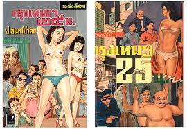 Check out new themes, send gifs, find every photo you've ever sent or received, and search your account faster than ever. Who Are The Clients And What They Say About Prostitution In South East Asia