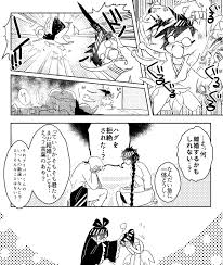 マギ おしゃれまとめの人気アイデア pinterest b a t t l e a n g e l マギ 漫画 漫画 マギ