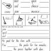 A large range of blends and digraphs worksheets designed to develop your child's ability to blend letter sounds together. 1