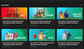 Jack is quickly caught up in a complex web of powerful vested interests that stretches from his home town of fitzroy to a remote village in the philippines. Desi Tv Serials 24 Home Facebook