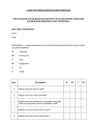 Related posts to contoh soalan kajian kes sejarah tingkatan 2. Ujian Pra Penyelidikan Kajian Tindakan