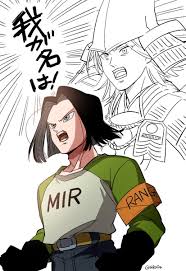 The twin brother of android 18. Android 17 Awww How Cute Xd Dragon Ball Z Dragon Ball Super Dragon Ball