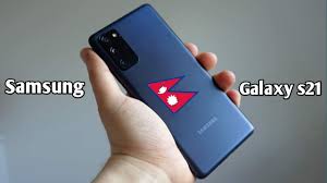 Galaxy m51, galaxy s20 fe. Samsung Galaxy S21 Price In Nepal Launchdate Specification Youtube