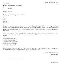 Ingat, kita tidak bisa menyontek surat lamaran begitu saja. 11 Surat Lamaran Kerja Guru Sd Smp Dan Sma Terbaru Suratresmi Id