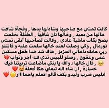 pin by 𝙉𝘼𝘿𝙄𝙉𝙀𝙕 𝘿𝙯 on lieux a visiter every thing pics