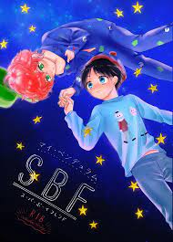 Boys Love (Yaoi) : R18] Doujinshi - South Park / Stan Marsh x Kyle  Broflovski (マイ・ペンデュラムSBF) / やぎ小屋 | Buy from Otaku Republic - Online Shop  for Japanese Anime Merchandise