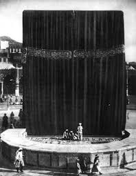 old photo of the ka ba makkah saudi arabia originally found on sheikhnadzwan masjid al haram islam islamic art