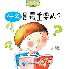 For any questions regarding the iflashbook, please contact ms. Facebook