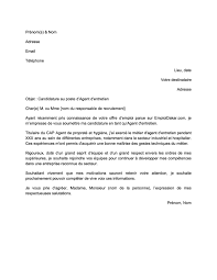 Acceptation de candidature pour le poste de …et (références à préciser) (madame ou monsieur à préciser), a la suite de nos différents entretiens, nous avons le plaisir de vous informer que votre candidature au poste de… (indiquer la fonction), a été retenue. 03 Exemples De Lettre De Motivation Agent D Entretien Nettoyage