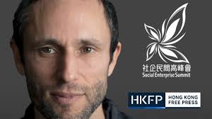 Anna Cummins, Author at Hong Kong Free Press HKFP