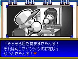 Pixiv is an illustration community service where you can post and enjoy creative work. ã‚²ãƒ¼ãƒ å‚™å¿˜éŒ² ãƒ'ãƒ¯ãƒ—ãƒ­ã‚¯ãƒ³ãƒã‚±ãƒƒãƒˆ ãªã¿ã ã„ã‚ã‚Šãƒ¼