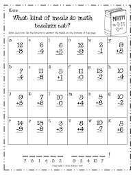 Cool worksheets for fun learning. Just Because First Grade A La Carte First Grade Math Worksheets 1st Grade Math 1st Grade Math Worksheets
