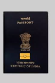 In reality, this is not true. What Is E Passport In India
