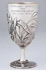 With numbers like these, it's easy to find a convenience store for. Historic Trophy From 1896 Athens Olympics Sells For 540 000 Athens Olympic Marathon Olympics