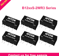 DC DC 2W_Products_ Shenzhen Hi-Link Electronic Co., Ltd.