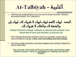 Only at word panda dictionary. This Is Called Talbiyah Recited By The Pilgrim Doing Hajj Umrah Labbayka Allaahumma Labbayk Labbayka Laa Shareeka Laka Labbayk Inna Al Hamd Wa L Ni Mat