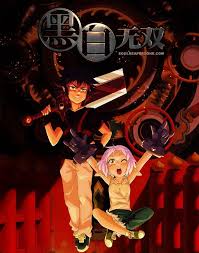 Black And White Warriors Anime Black And White Warriors Season 1 1080p Anime