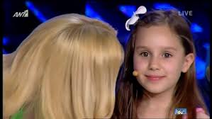 Greek Idol 2010 live show 1 FULL