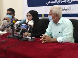 Health Official Says Isolation Centers Ready To Receive Coronavirus Cases Saba Net سبأ نت