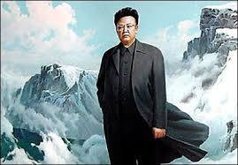 Hojd Solongos Kim Chen Irijn Nas Barsan өdrijg Temdeglelee
