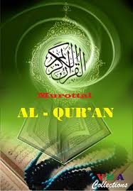 Download Mp3 Murottal Al Qur An 30 Juz Lengkap Dengan Terjemahan Bahasa Indonesia Buzz Mizzle