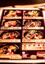 This is the first garaku ever opened in tokyo, and people are going wild over this kind of curry packed with vegetables. Garaku Soup Curry Hokkaido Guide
