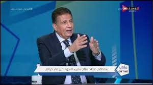 We did not find results for: Ù…Ø±Ø§Ø¯Ù ØªÙˆØ¨ÙŠØ® ØªÙ†Ø²ÙŠÙ„ Ø§Ù„Ù…ÙˆØ³ÙŠÙ‚Ù‰ Mp3 Ù…Ø¬Ø§Ù†Ø§